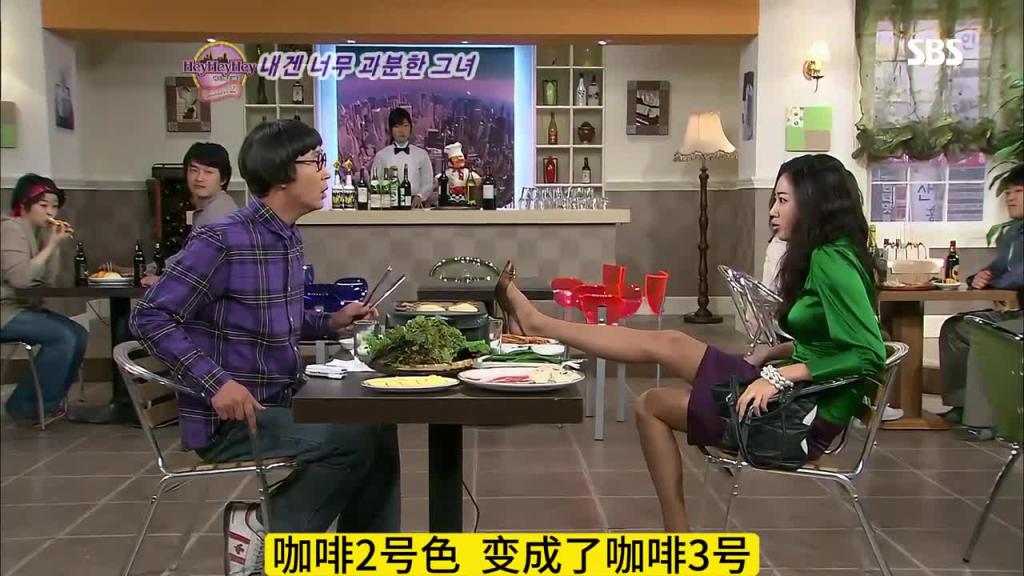 如果女友有老公了,你该怎么办 预览截图 5