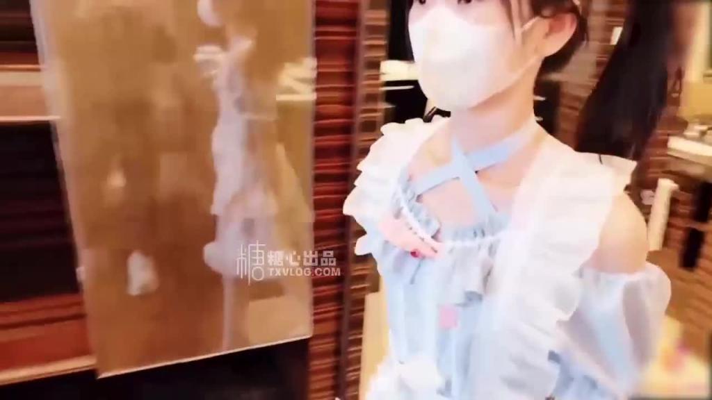 糖心 全裸影片流出被逼迫中出 预览截图 1