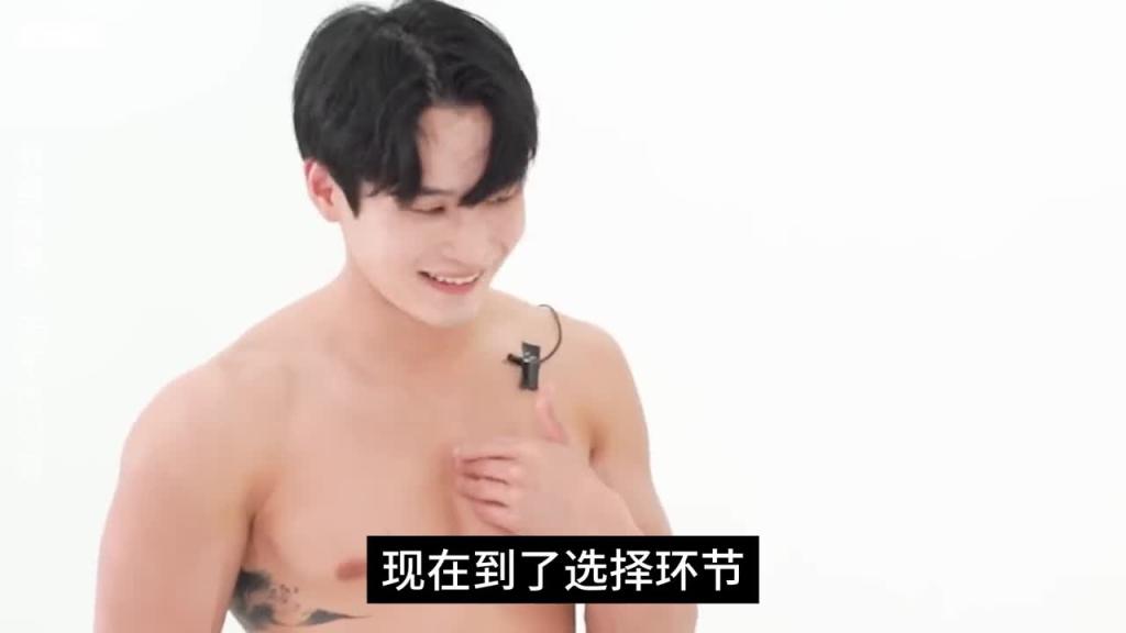 韩国奇葩综艺，艾特你的好兄弟来参加 预览截图 4