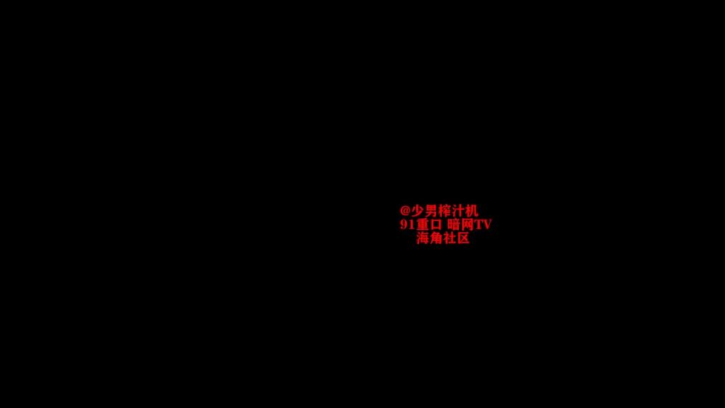 【反差婊档案】台湾素人开发大神搞到的桃园少妇 高清怼脸 预览截图 1