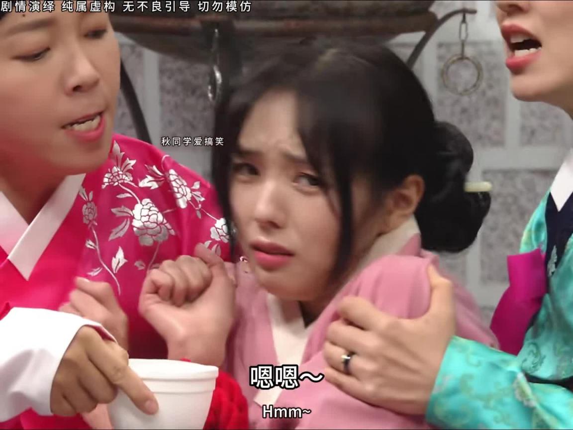 搞笑造反头目另有其人,颜值有理的她说啥都对 预览截图 10