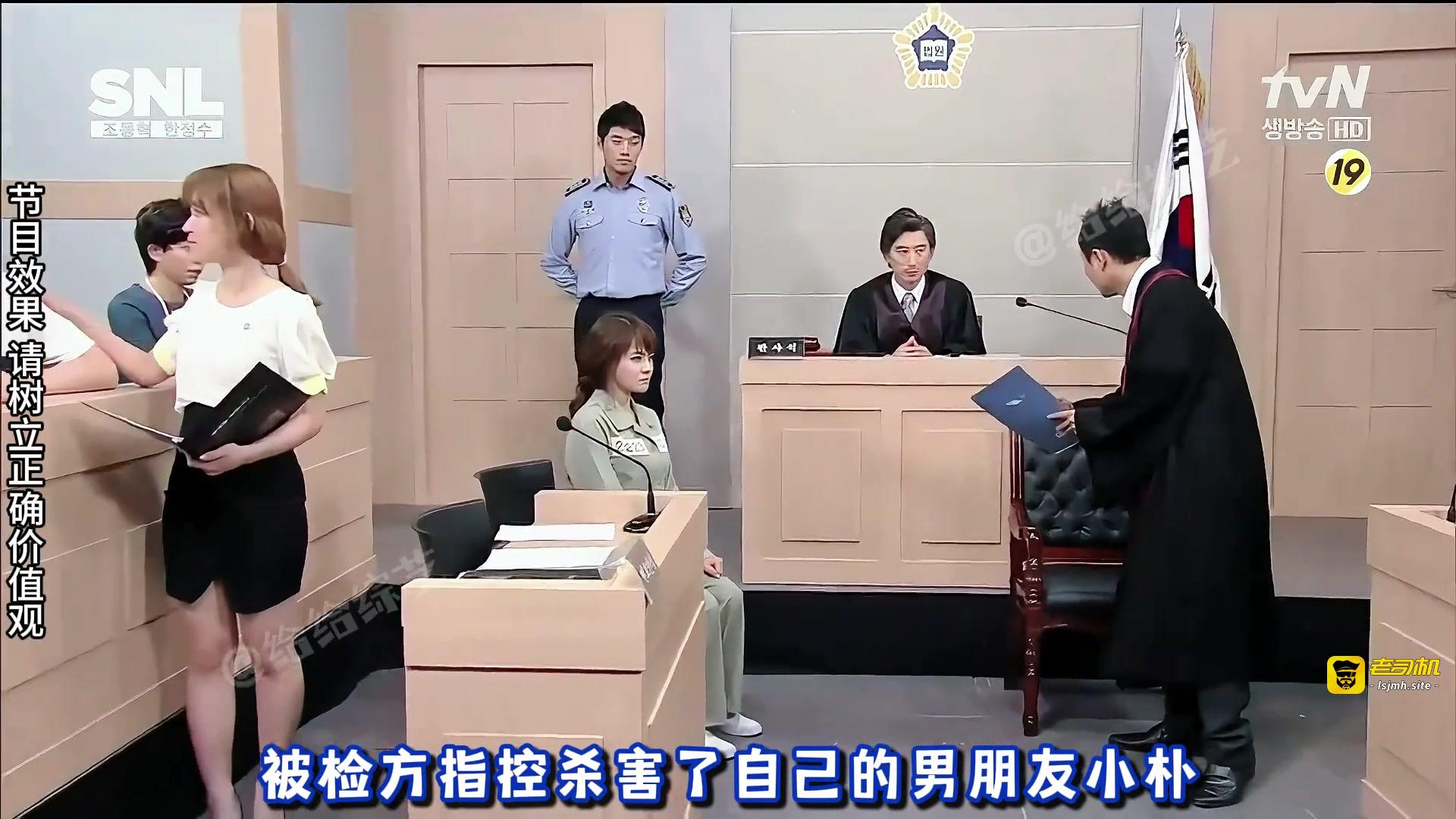 韩国搞笑综艺 克拉拉就是古希腊掌管红裙子的神 预览截图 1