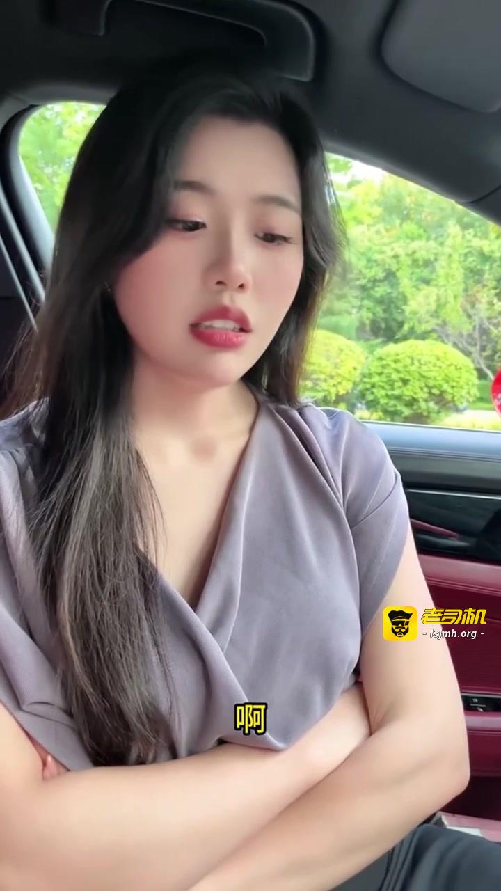 DYF：天底下还有这种好事 预览截图 1