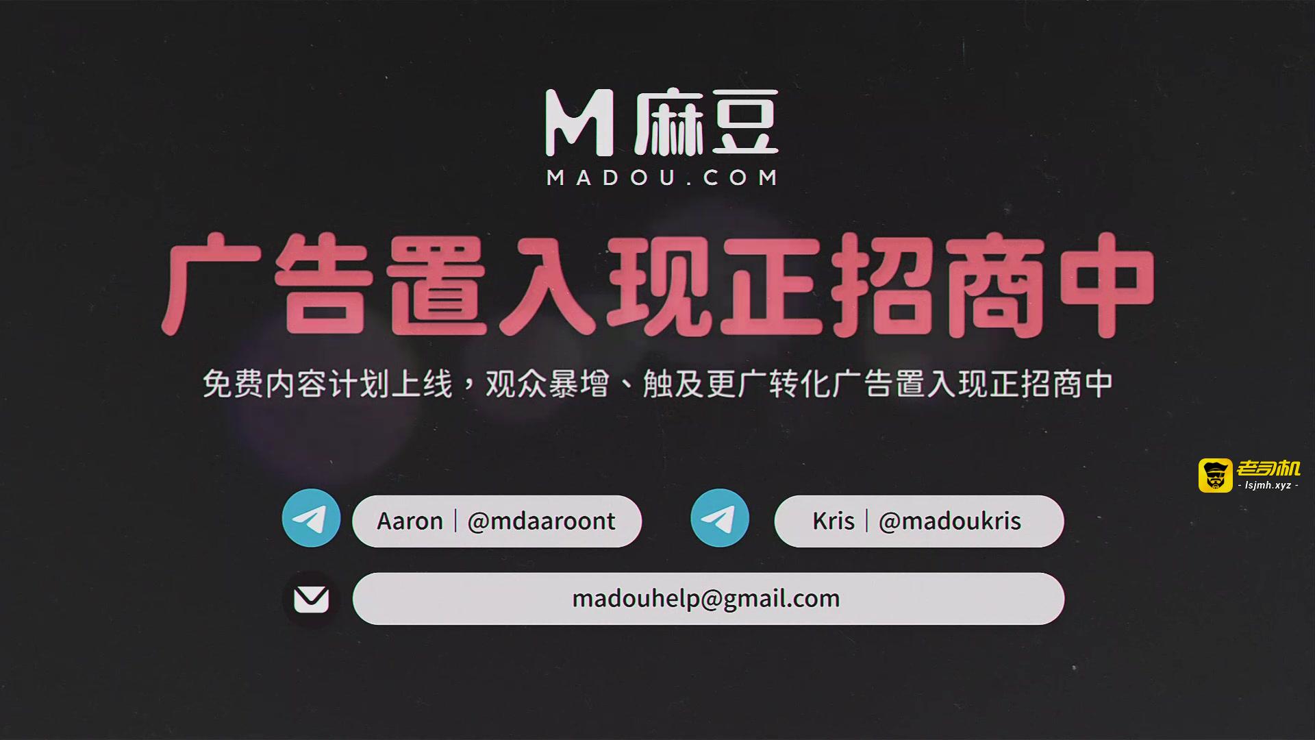 运动女孩骑欲记,妻子怀孕,操上岳母泄欲 BLX-0026 预览截图 12