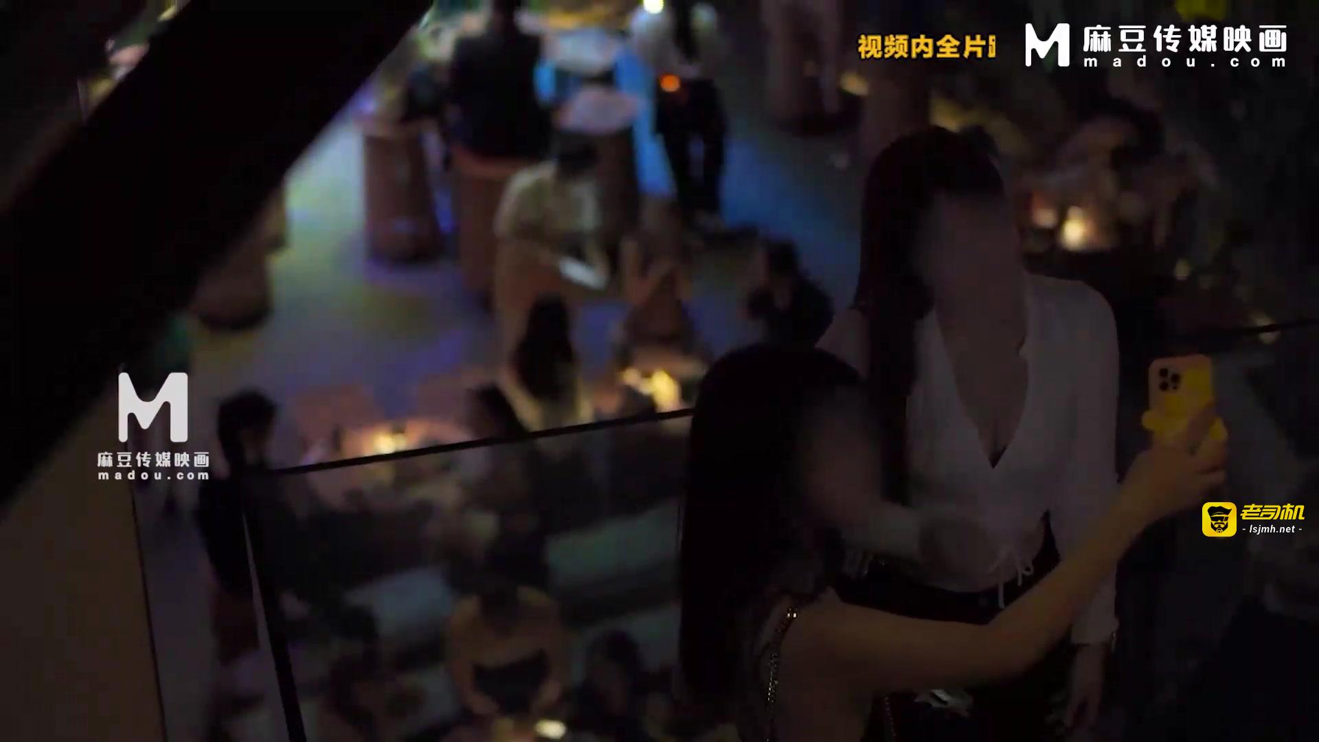 我是苏畅 我回来了 EP3,酒后蜜穴的肉棒抽插渴求 MD-0190-3 预览截图 3