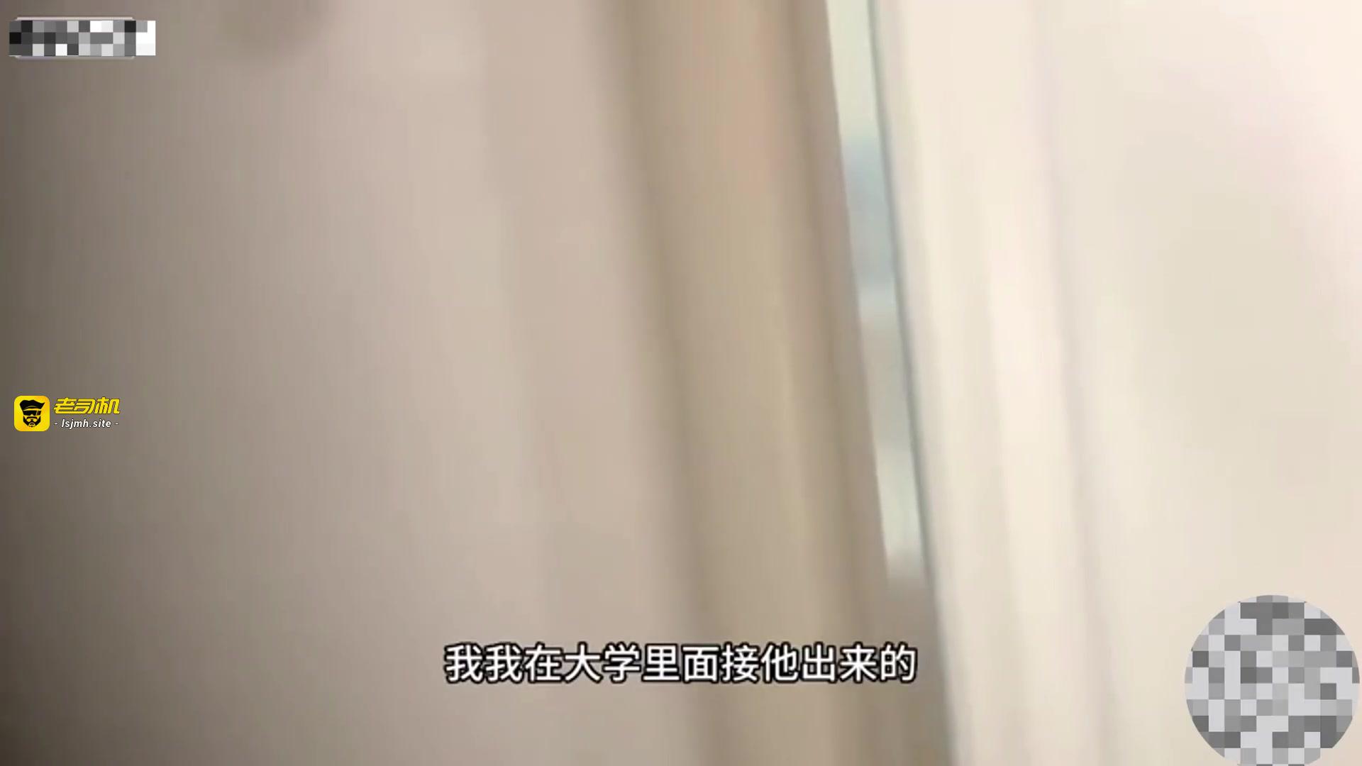 灌醉不成就强奸（已配字幕对白可射）高中学生妹网恋奔现被带到酒店灌不醉惨遭强奸 预览截图 4