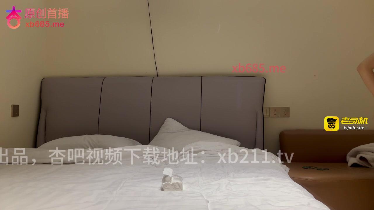杏吧小小鸟 1-今天约了一个07年高中刚毕业的嫩妹，刚开始做各种的不配合，小鲍鱼特别的粉，后入时拍了第一视角画面，身材特别棒#杏吧小小鸟 1-今天约了一个07年高中刚毕业的嫩妹，刚开始做各种的不配合，小鲍鱼特别的粉，后入时拍了第一视角画面，身材特别棒 预览截图 12