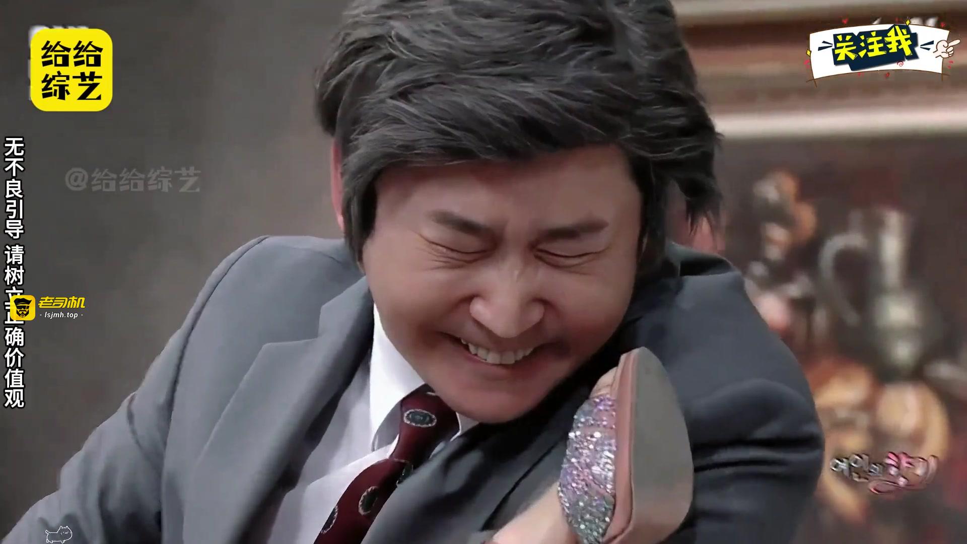 韩国搞笑综艺,财阀相亲遇到有味道的成熟女人,结果直接被拿下 预览截图 1