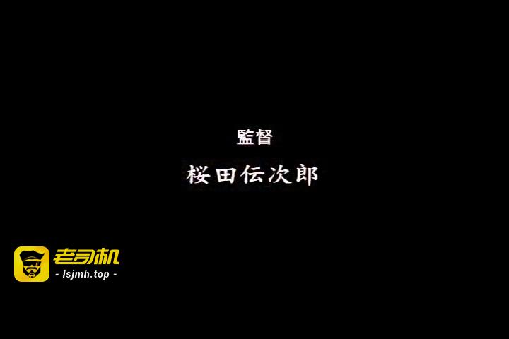 女教师 中出し20连発 滝沢优奈 IESP-164 预览截图 10