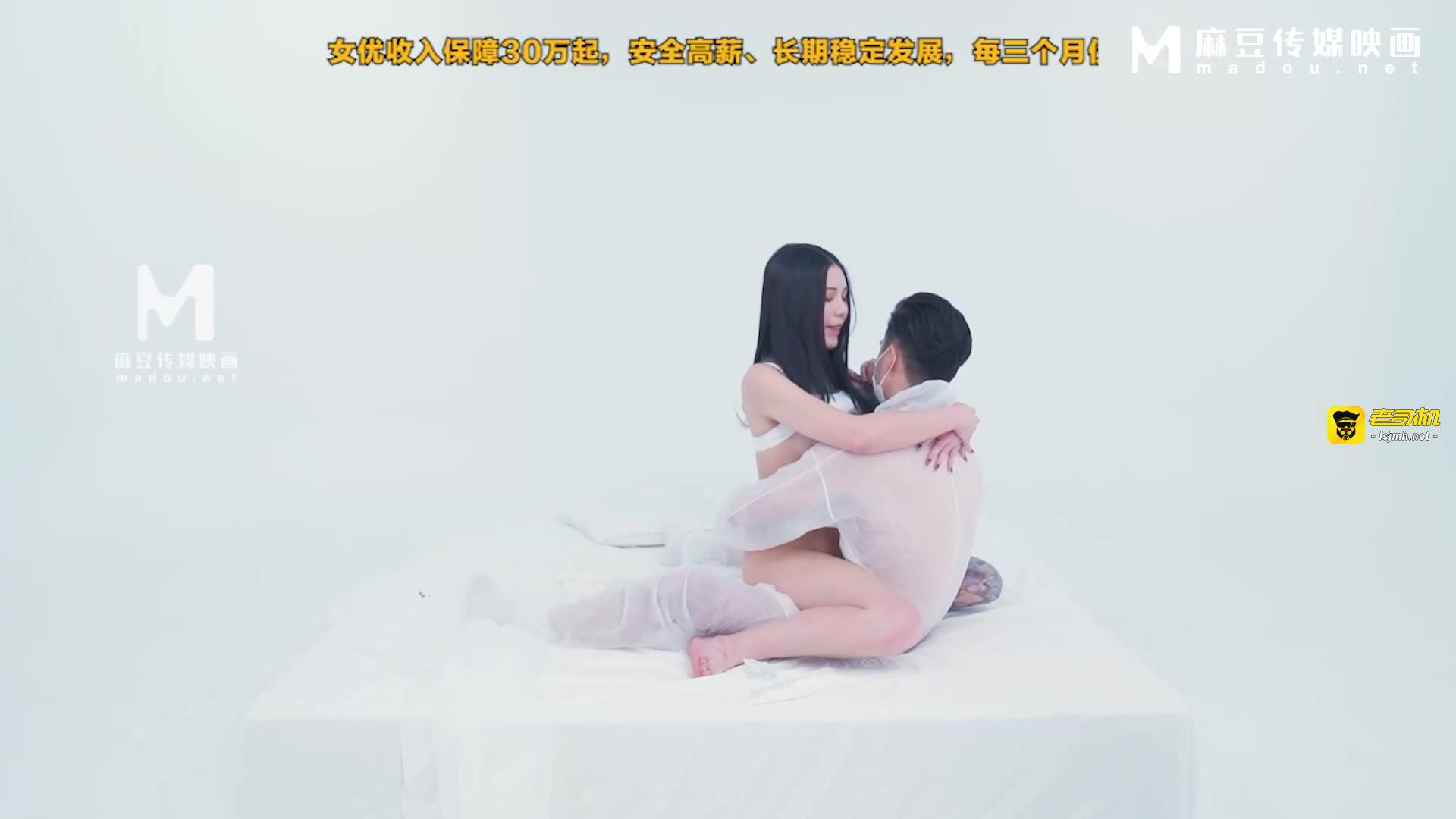 疫情下的背德假期 父女篇,离异少女重温父亲怀抱 MD-0150-3 预览截图 6