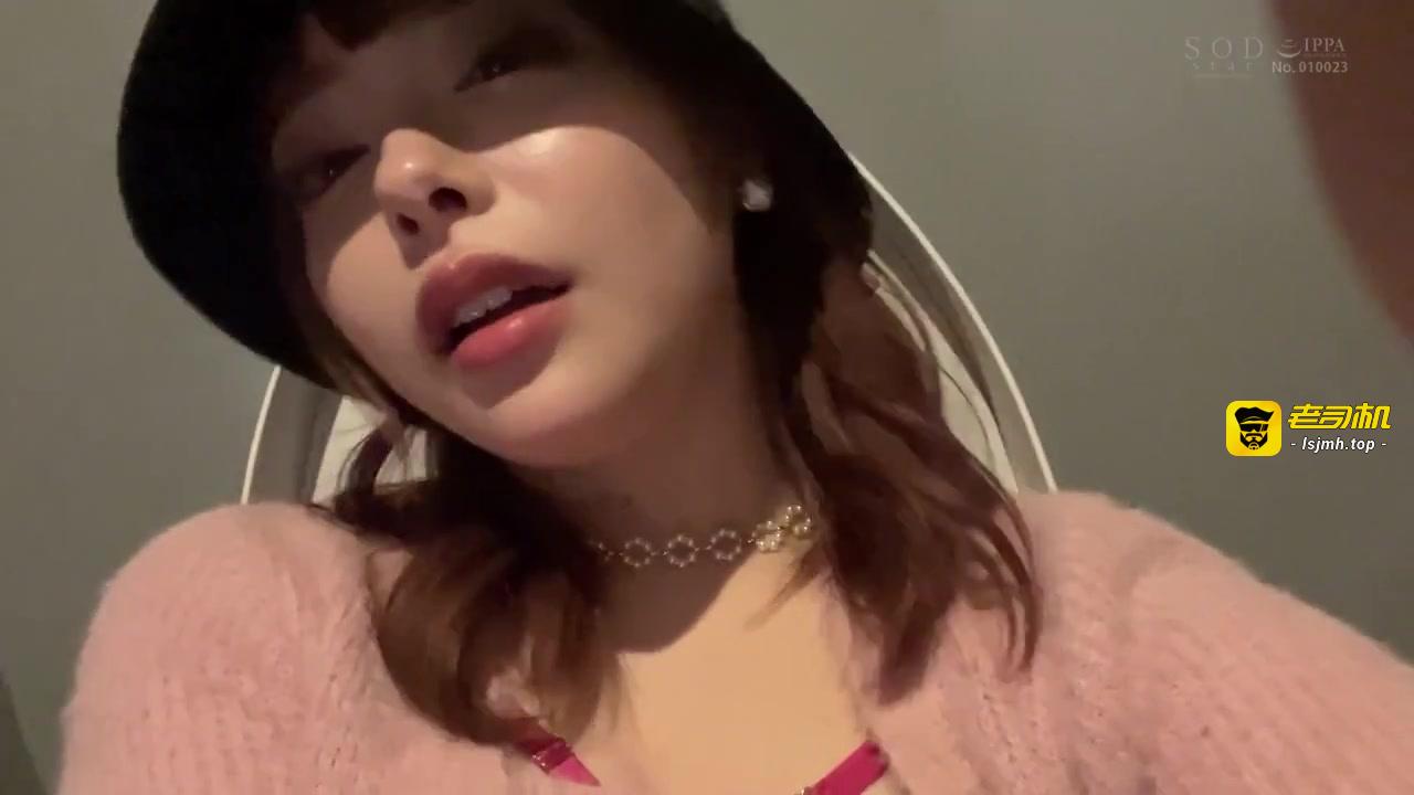 自慰中毒的小仓由菜在街中多样场所大胆自慰！ 紧张与兴奋让到达极限高昂性欲爆发做爱超淫荡！ 小仓由菜 STARS-861 预览截图 7