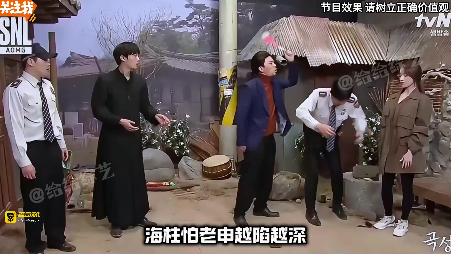 韩国搞笑综艺 练瑜伽的阿飘你可曾听闻 预览截图 6