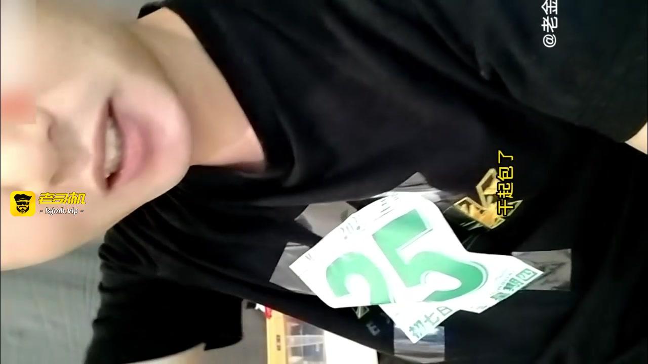 问题少年用妈妈内裤撸管,给母亲水杯里下药,强奸妈妈内射。 预览截图 4