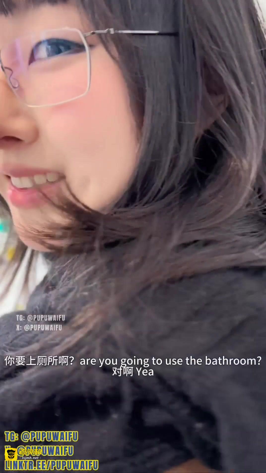 第八十一期《宜家真空露出💕调戏路人》 预览截图 4