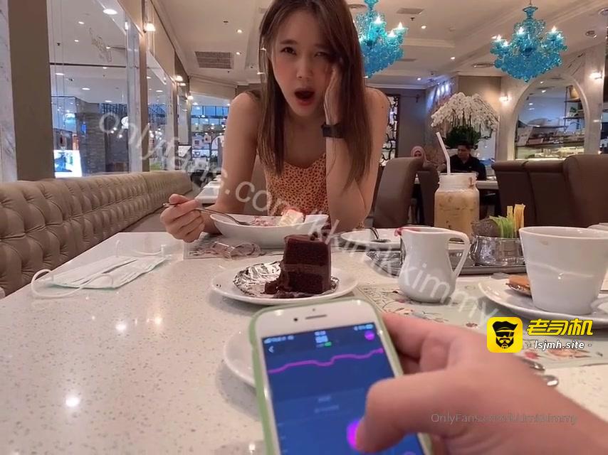 kkimkkimmy 手机遥控体内的震动棒随处可操作 预览截图 10