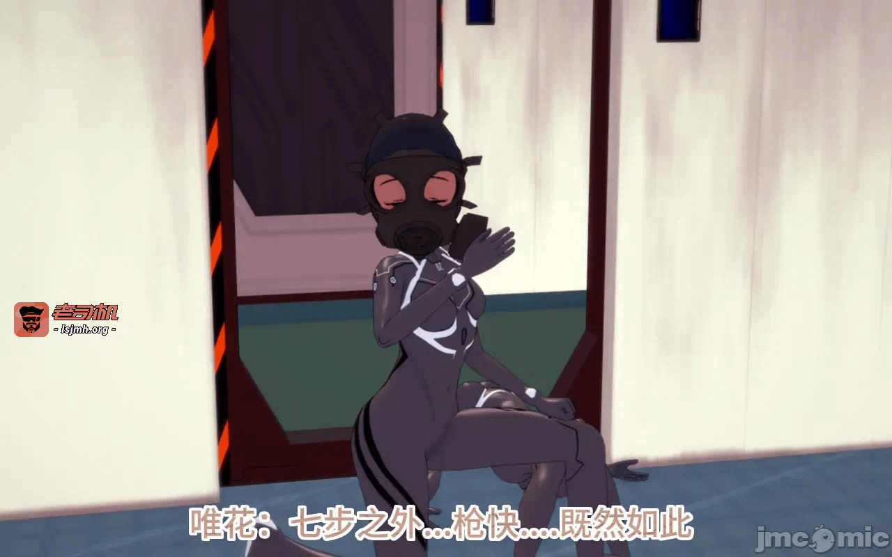 第一话 第 1055 页