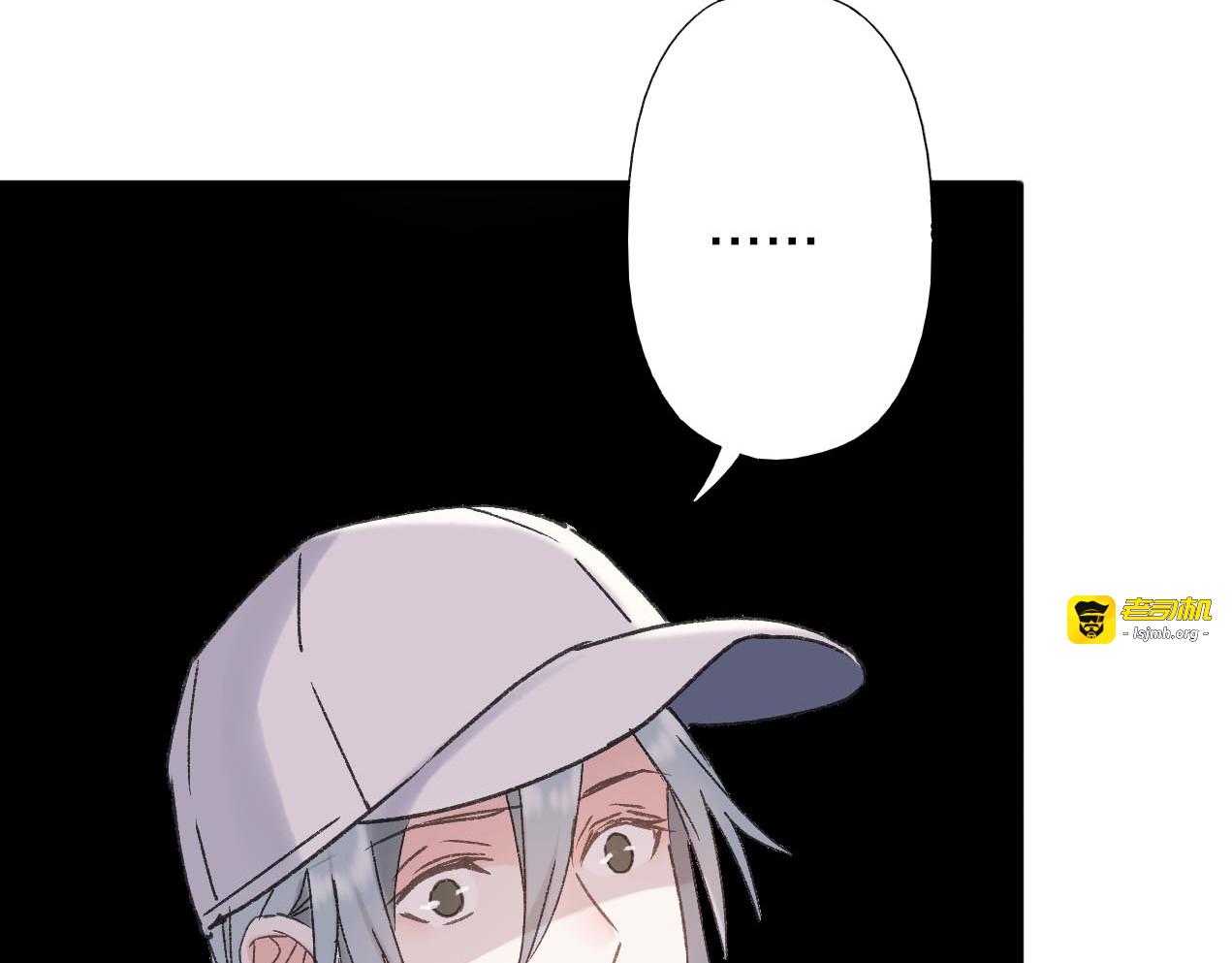 第23话 一起生活！？ 第 77 页