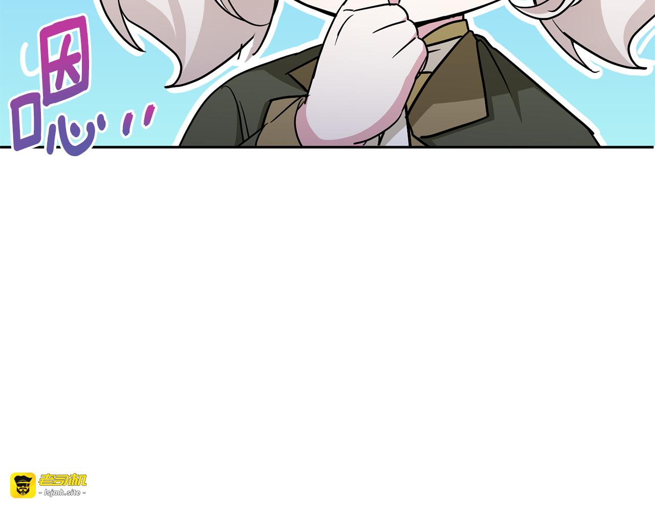 第70话 变故 第 67 页