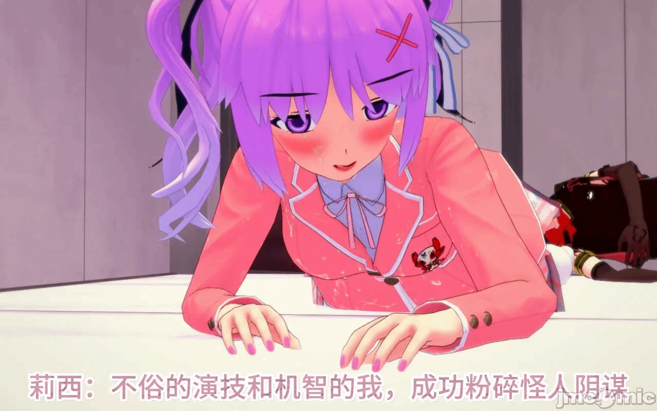 第一话 第 478 页