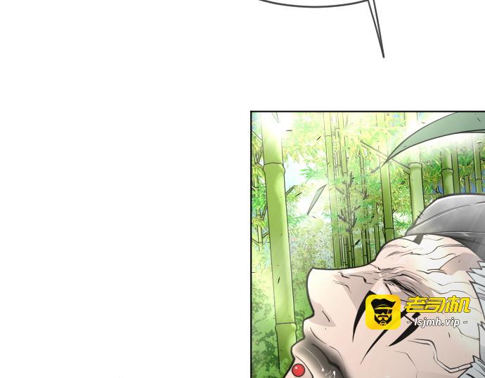 第二季 第18话 第 153 页