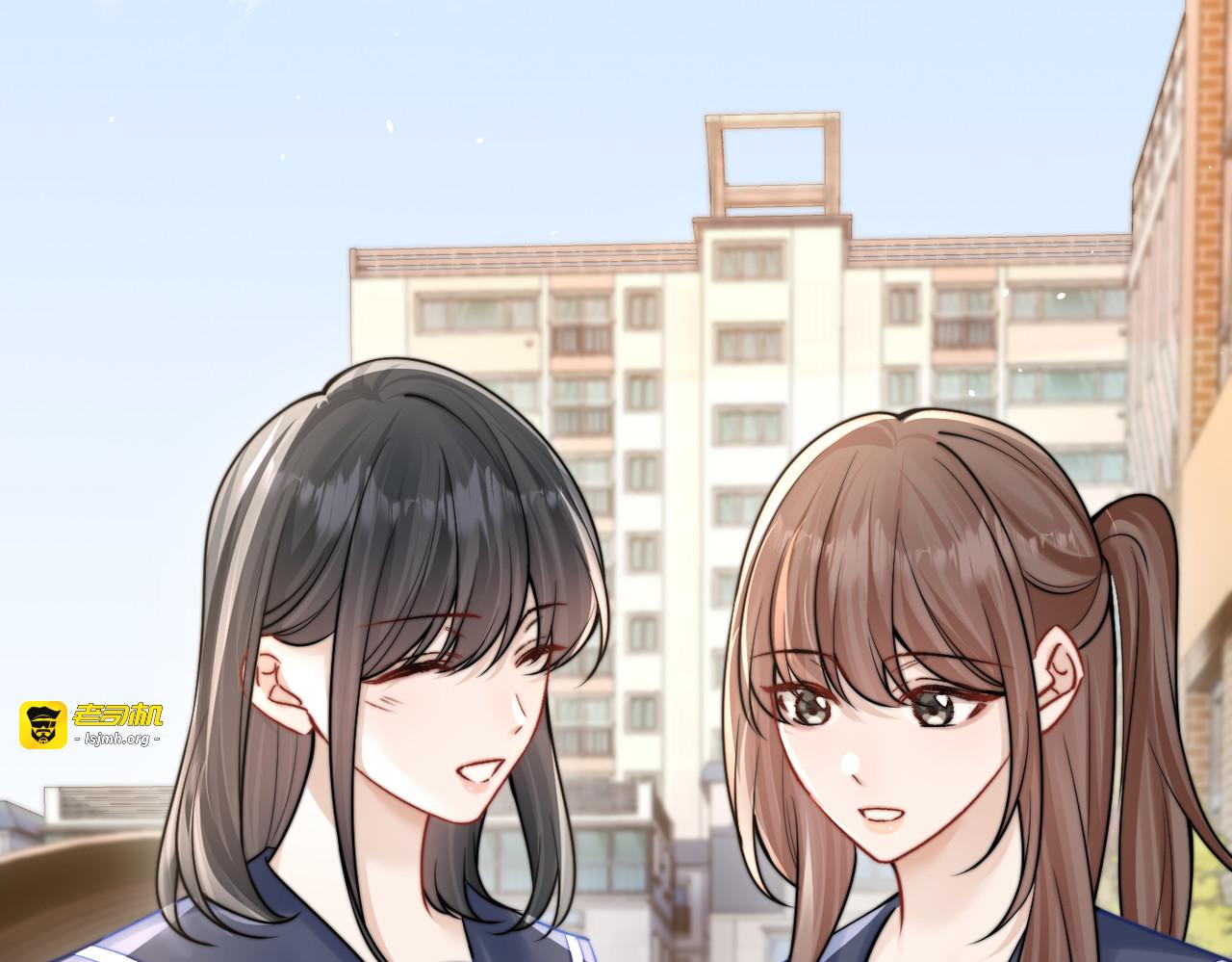第73话 变样 第 59 页
