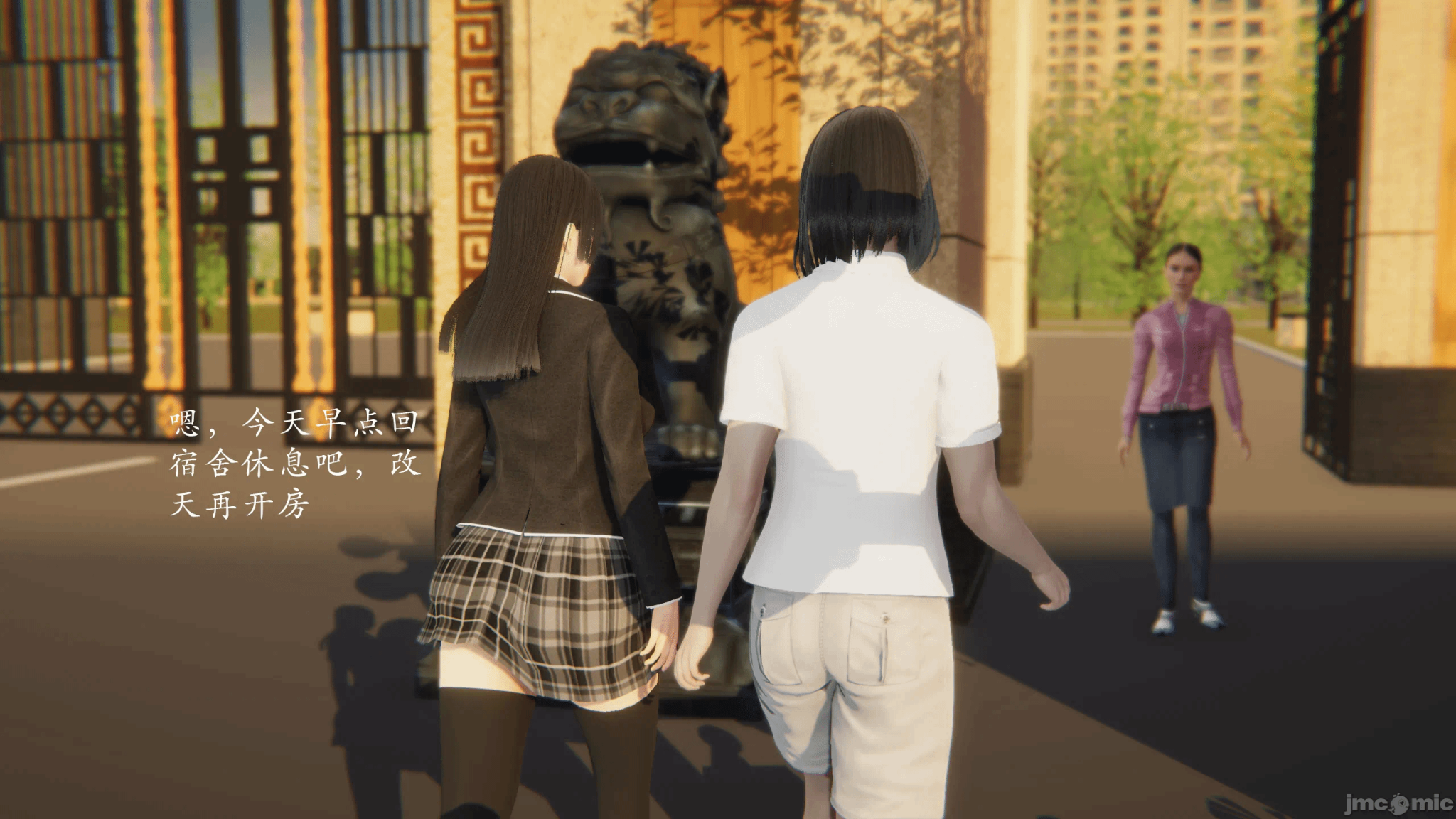 第一话 第 1630 页