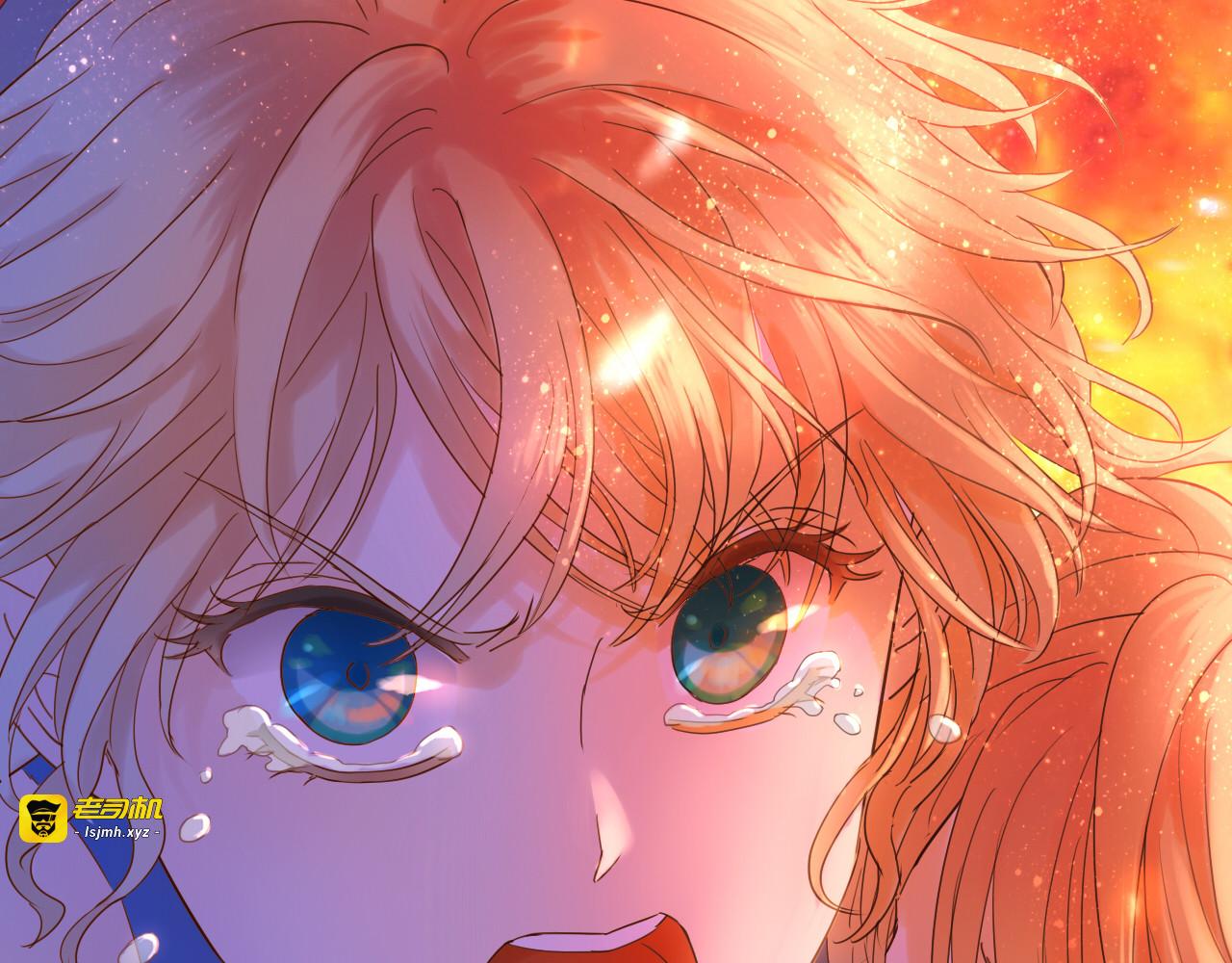 第34话 复仇之火 第 105 页