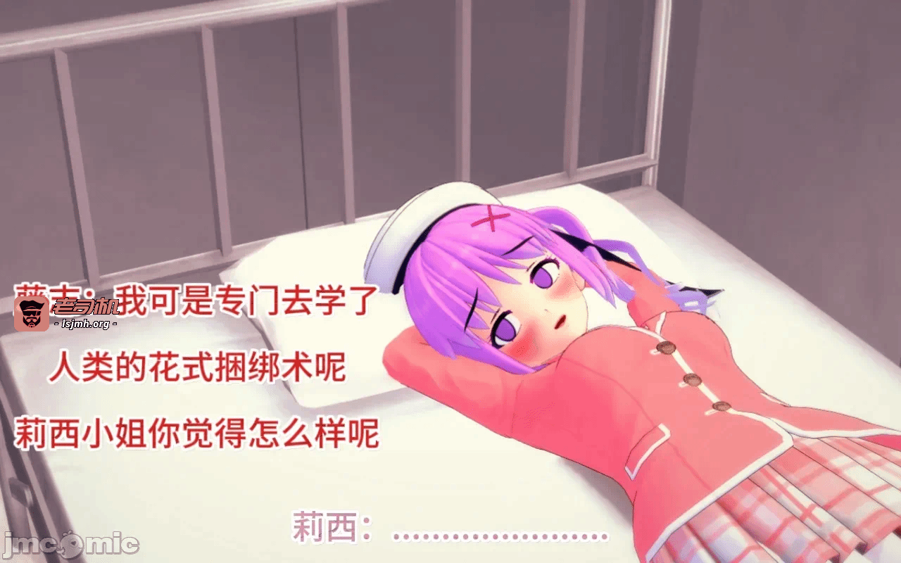 第一话 第 289 页