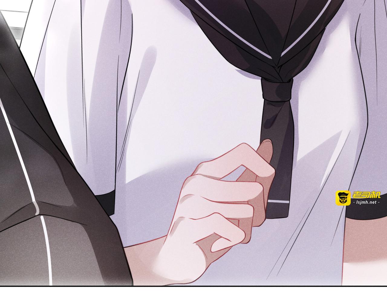 第01话：我穿越了？！ 第 33 页