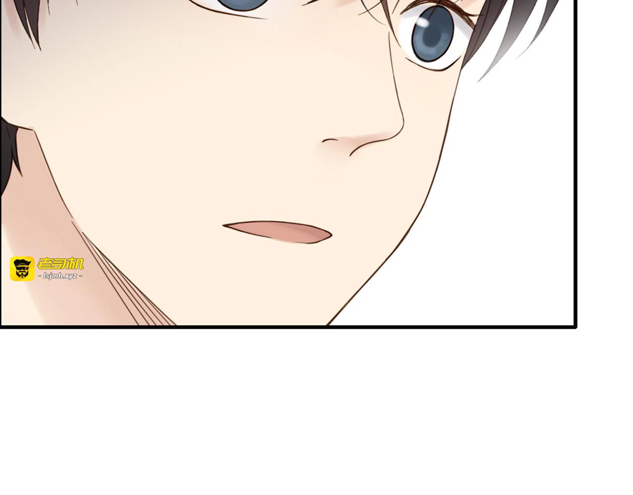 第65话 父亲 第 23 页