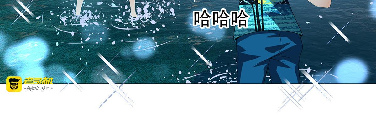 第163话 要联姻了！ 第 19 页
