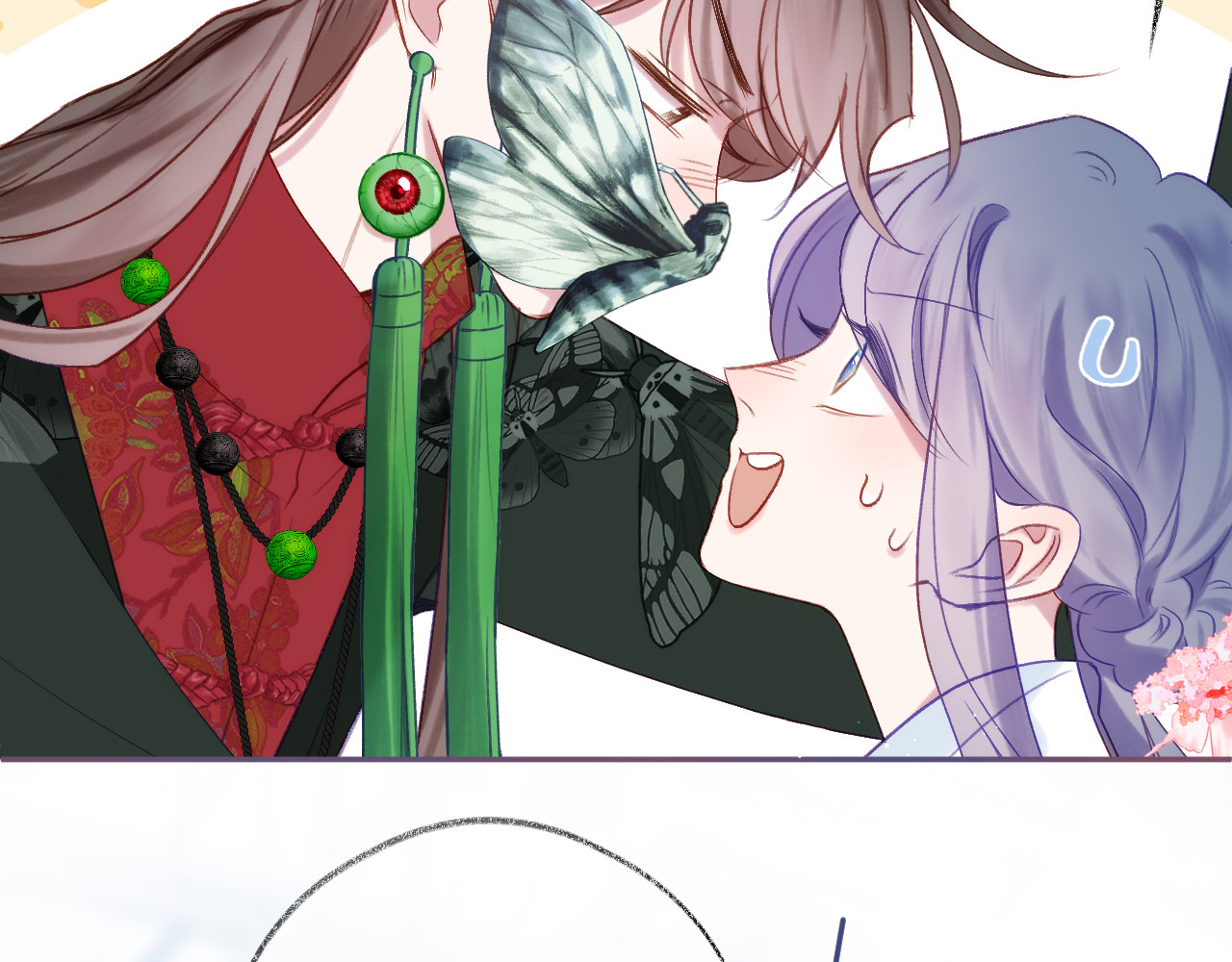 第91话 恃宠而骄 第 54 页