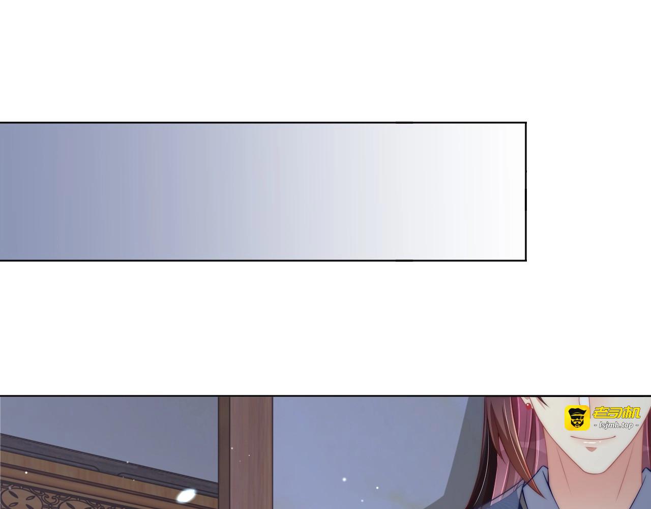 第62话 关系被发现了？ 第 23 页