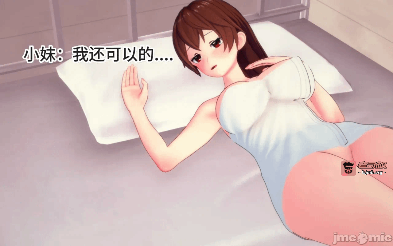 第一话 第 1023 页