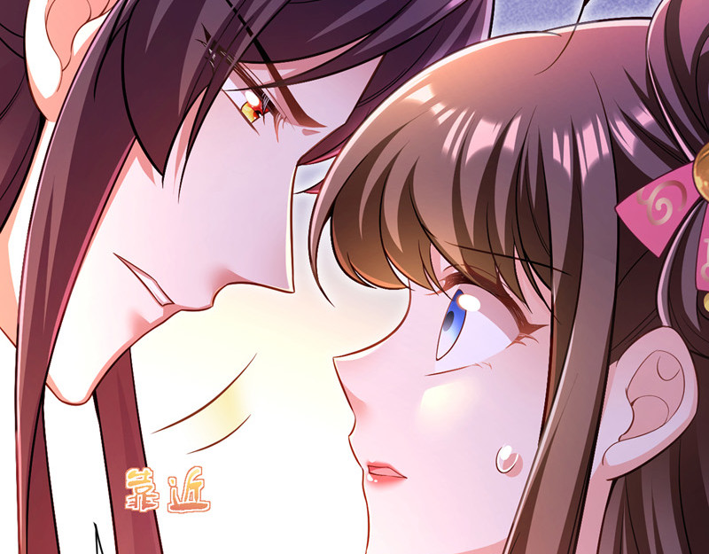 第43话 表达心意 第 94 页