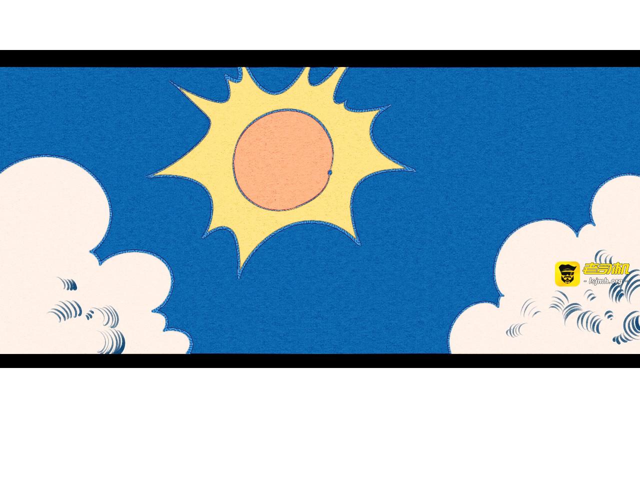 第22单 寄宿收音机 第 59 页