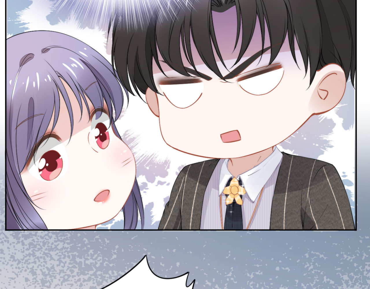 第229话 阴谋再现 第 44 页