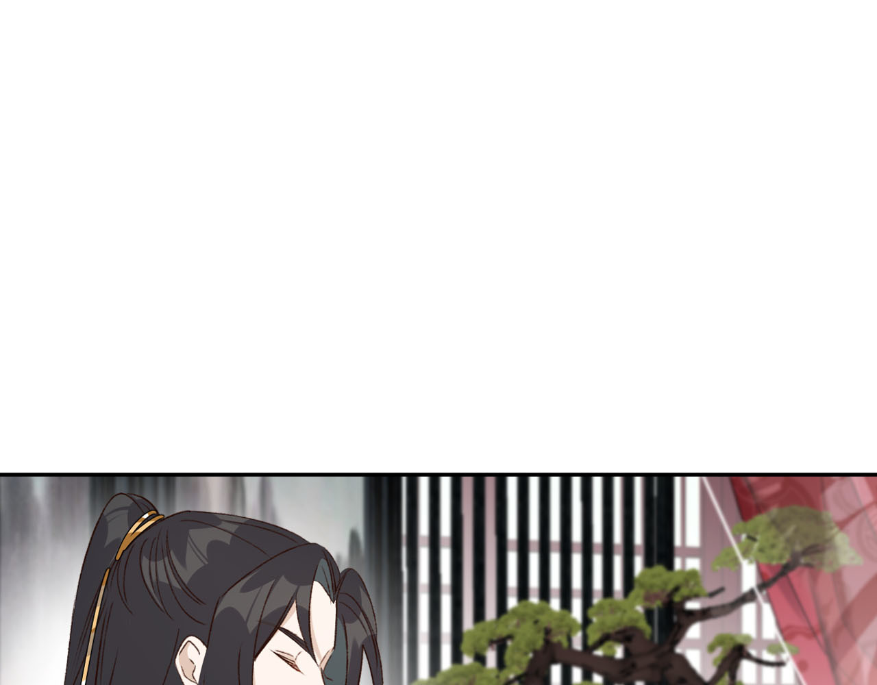 第20话 亲人入宫探视 第 80 页