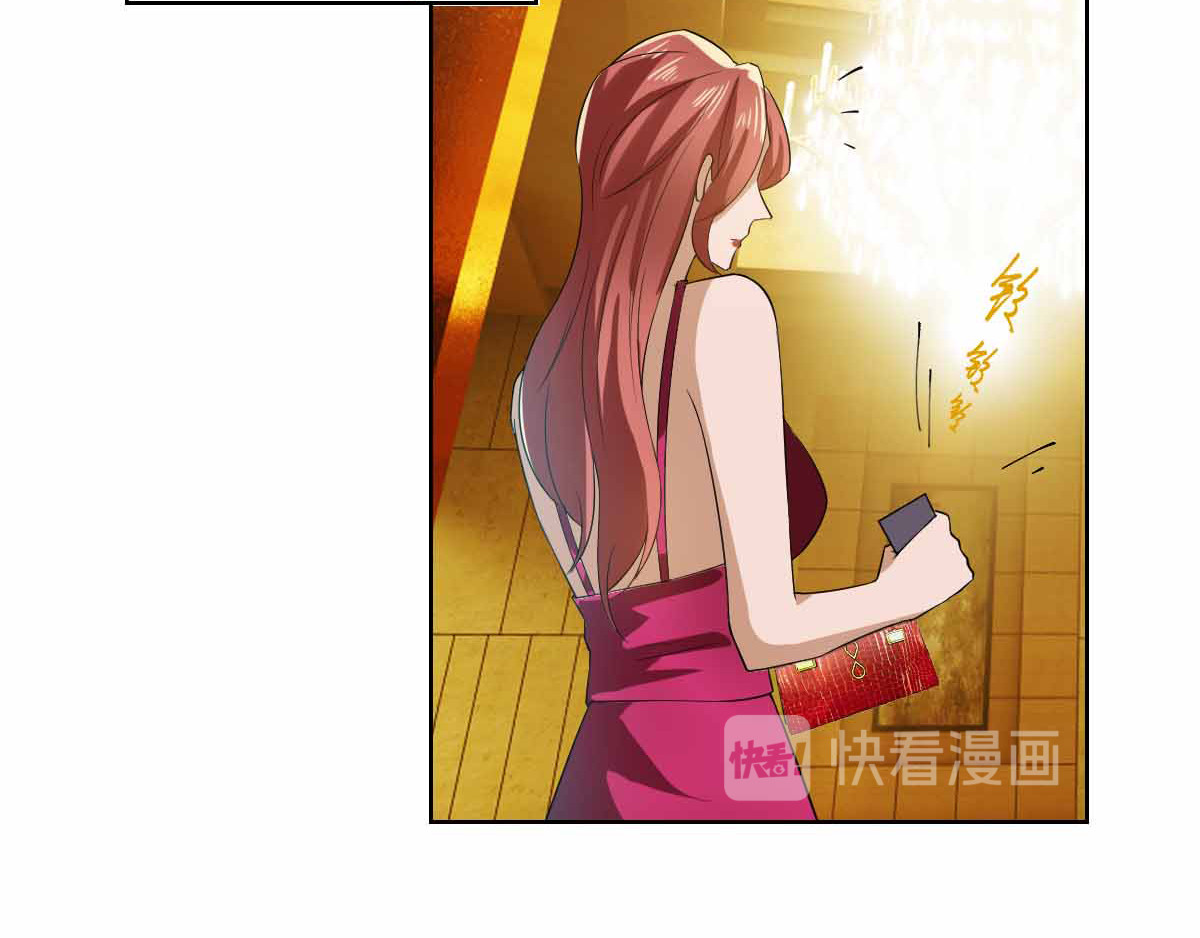 第171话 计中计 第 80 页