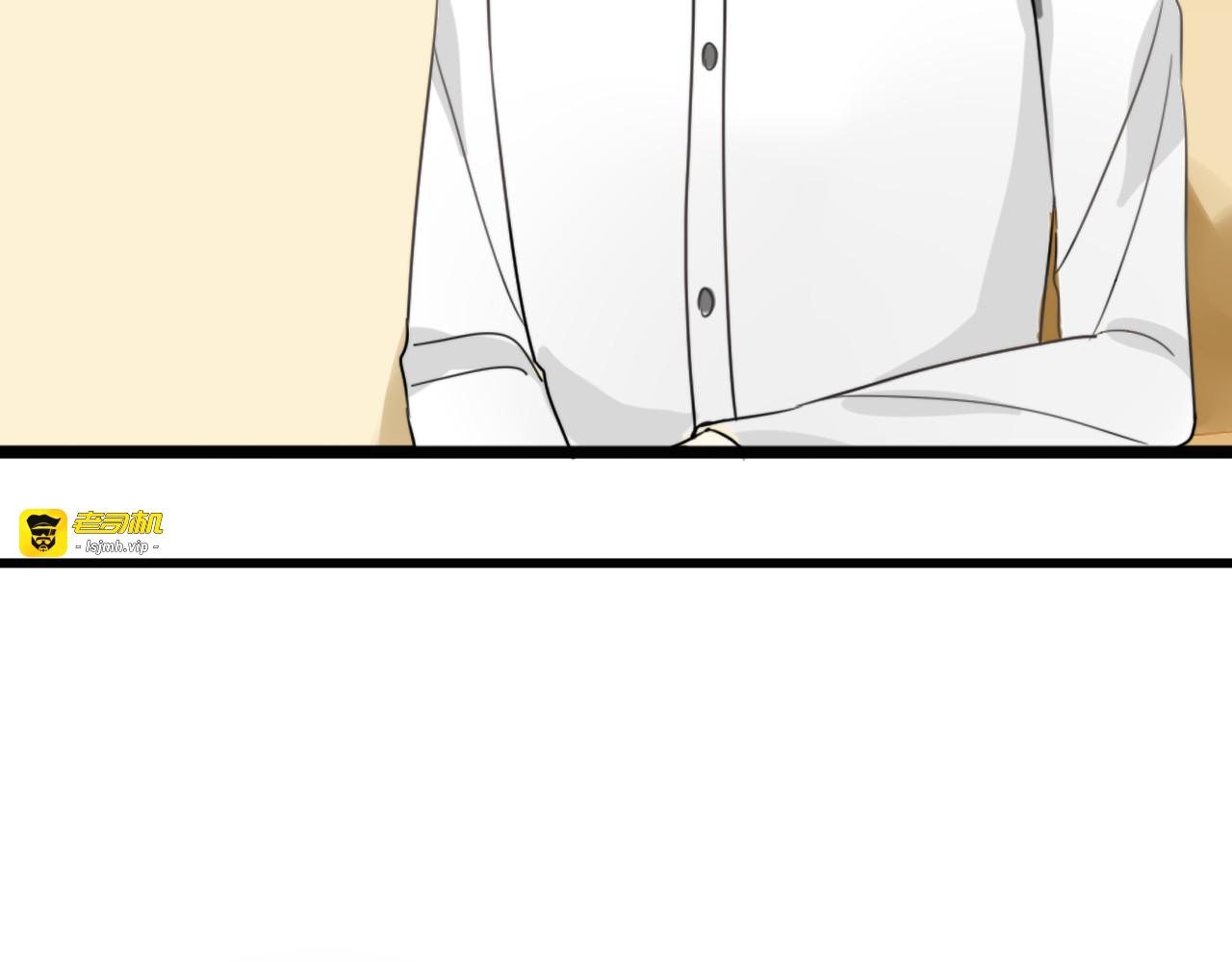 第4话 200年前的事情 第 29 页