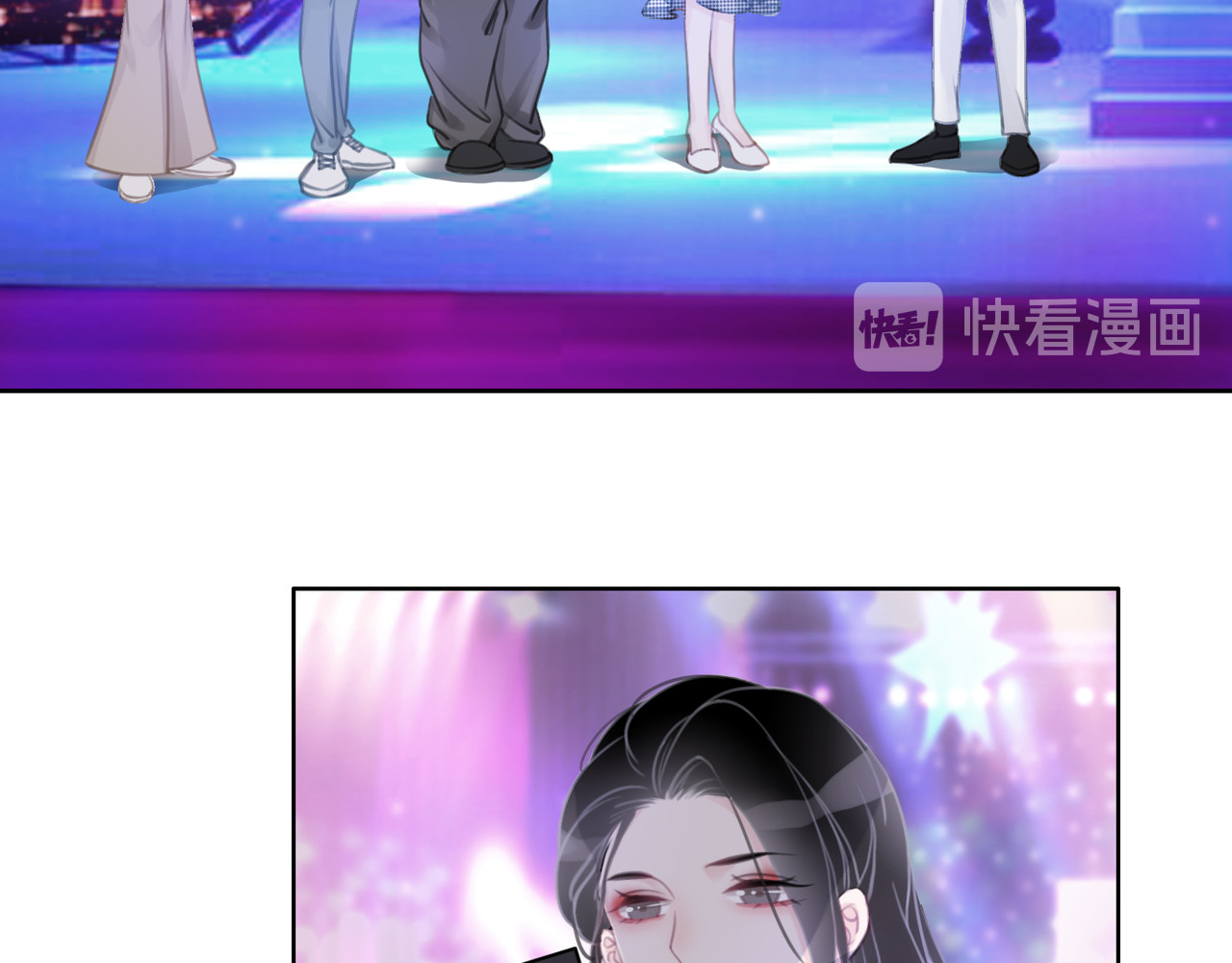 第29话 偷走外科小哥哥 第 32 页