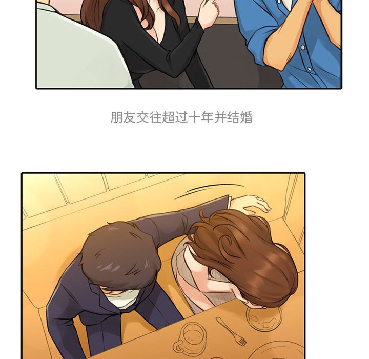 第5话 第 114 页