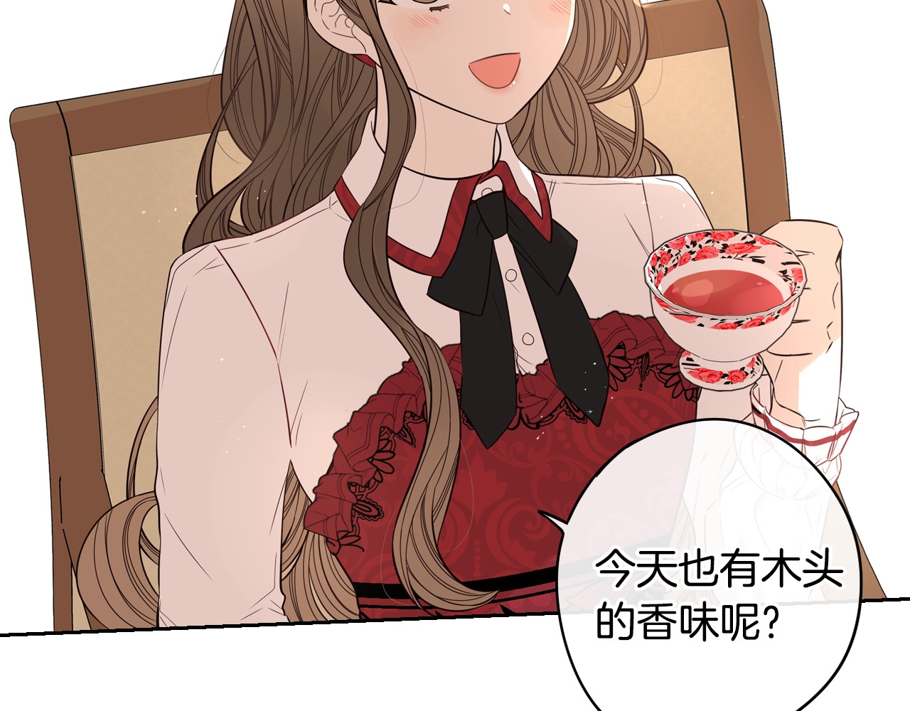第23话 做你的小精灵 第 112 页