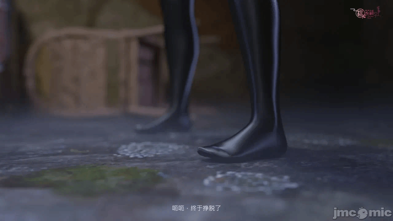 第一话 第 486 页