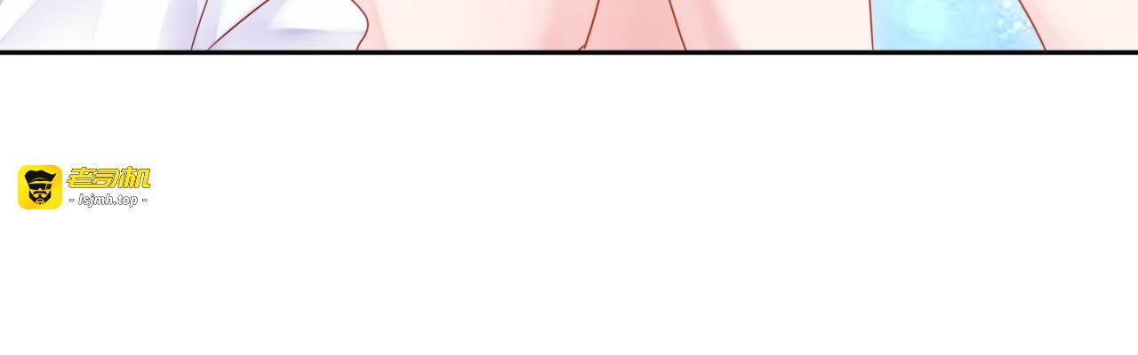 神之左手篇第5话 你是梦的开始 第 35 页