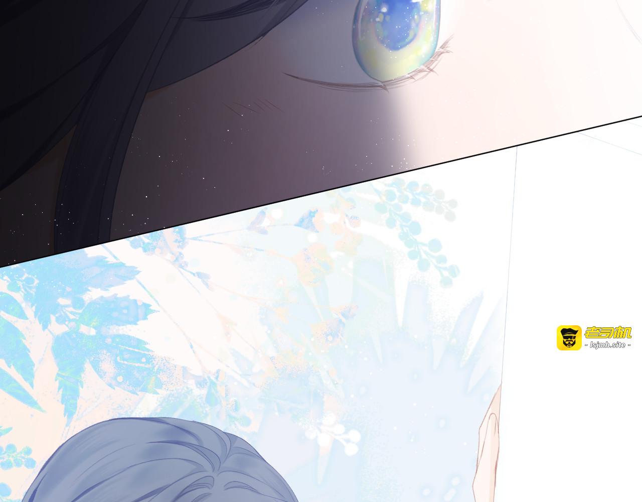 第35话 安全感 第 93 页