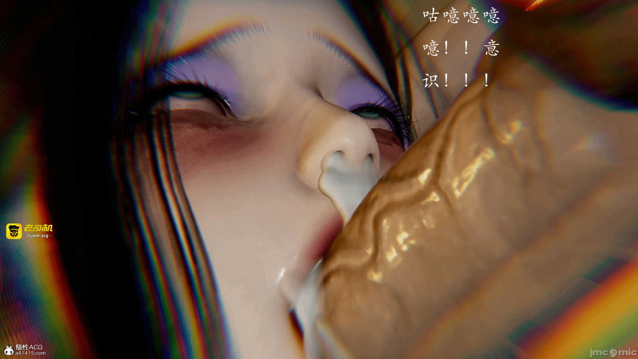 第一话 第 1901 页