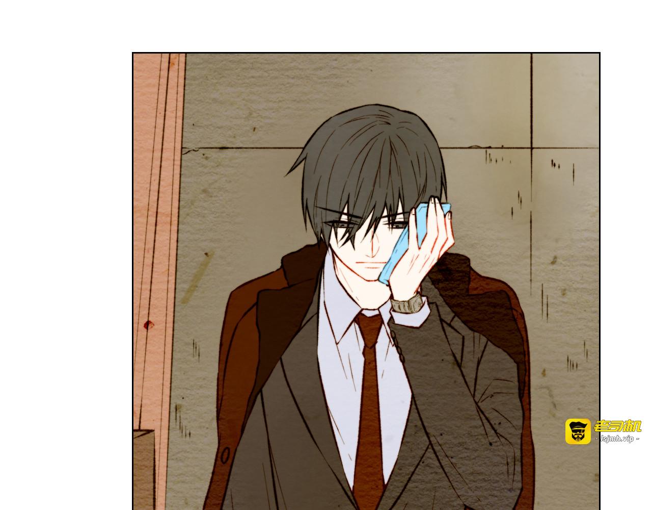 第16话 两难的选择 第 41 页