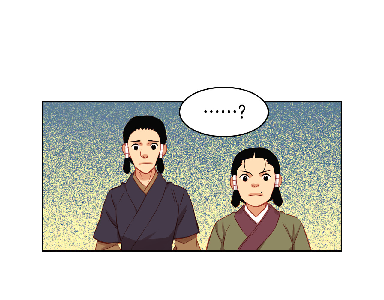 第62话 我要回宫 第 52 页