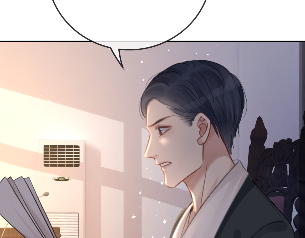 第120话  大快人心的下场 第 36 页
